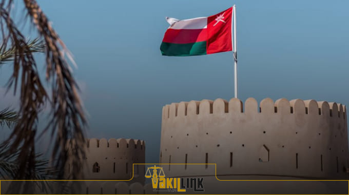 مهاجرت به عمان